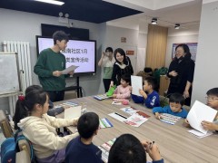 老古城南社区1月垃圾分类宣传活动